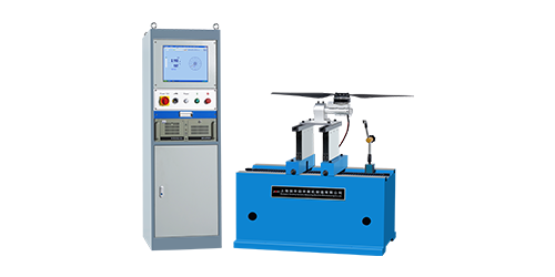 無人機螺旋槳葉平衡機